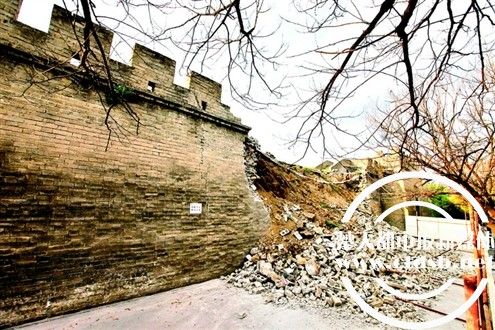 古城墙坍塌19米