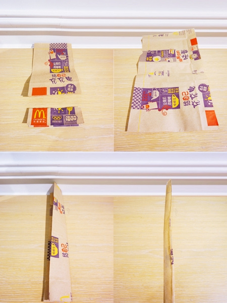 麦当劳派的包装展开图图片
