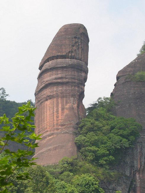 神奇大自然 揭秘丹霞山陰陽石奇觀