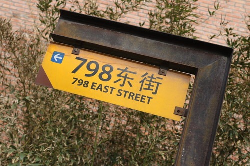 焦距:40mm光圈:f/5.6ISO感光度:100