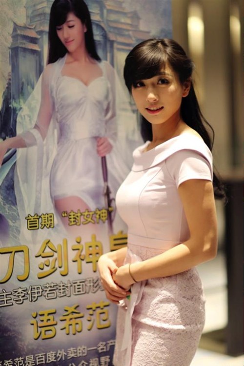 百度度娘=百度度娘下载