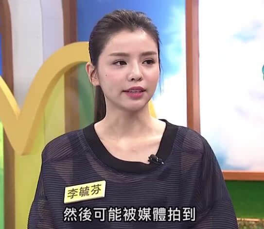 柯震东的新女友究竟长什么样?