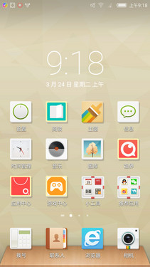 810˺ȫ nubia Z9 Max 