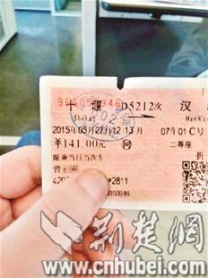 楚天都市报讯 记者何婷