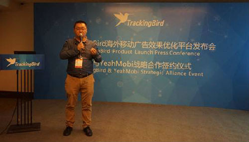 TestBirdƶЧٲƷTrackingBird YeahMobiսԺ