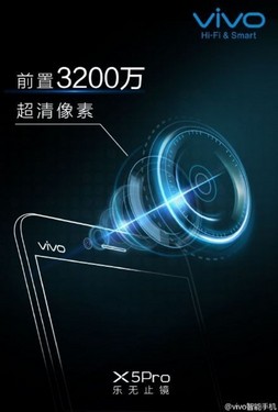无边框成潮流 看那些5月将上市的新机 