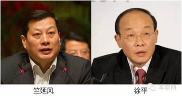 一汽东风高官互换真相原来你们都猜错了