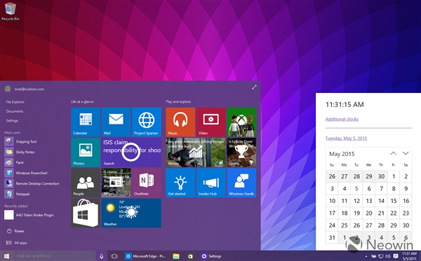 Windows 10 Build 10108ͼͣUIű