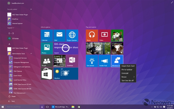 Windows 10 Build 10108ͼͣUIű