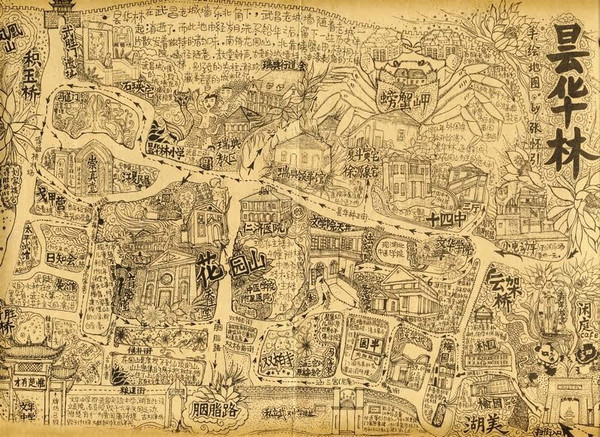武汉昙华林地图图片