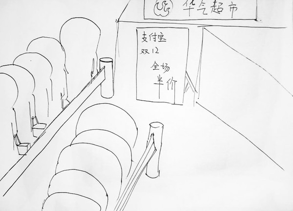 (封面画原创作者:林个)