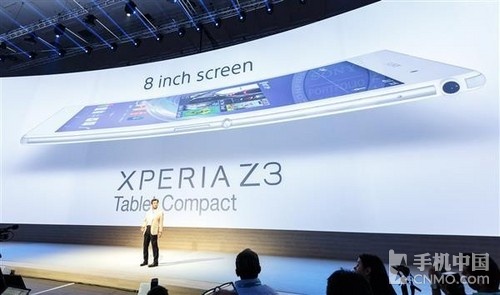 Z3 Tablet Compact 