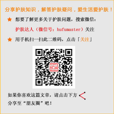 女人隐私地方有痣好吗_男士勿进！女人最私密的地方痣相解说！