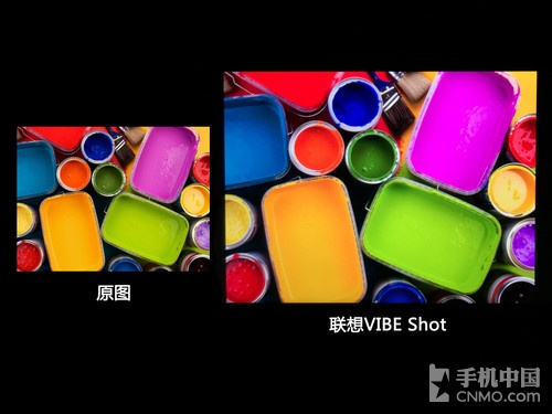 ֻ뿨Ƭ VIBE Shot 