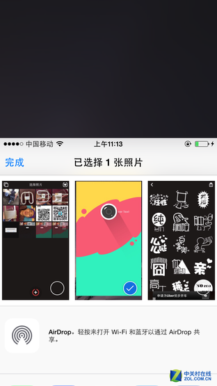 Phone:Բ nubia Z9սiPhone6 