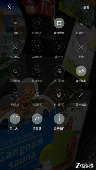 Phone:Բ nubia Z9սiPhone6 