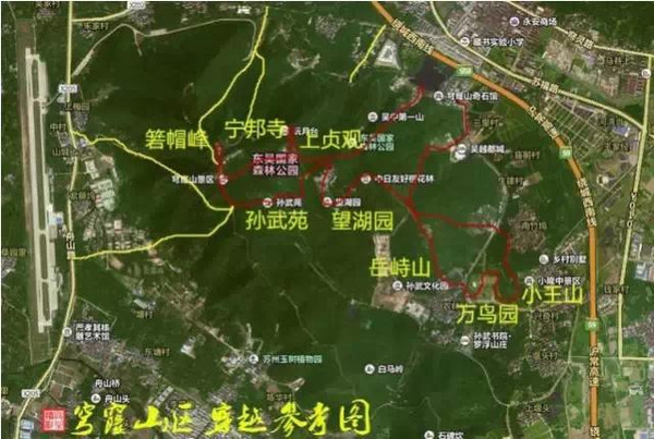 上泾村-金鸡山-小王山-万鸟园-岳峙山-望湖园-孙武苑-箬帽峰