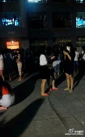 现场图
