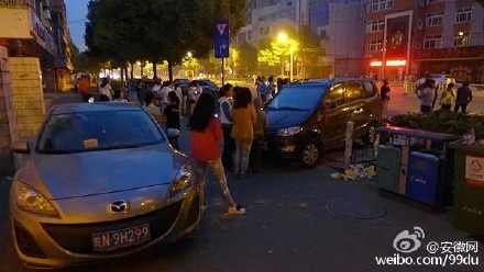 现场图