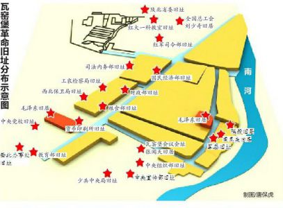 瓦窑堡会议地图图片