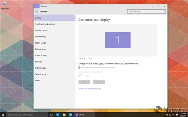 ͼͣWindows 10 Build 10122