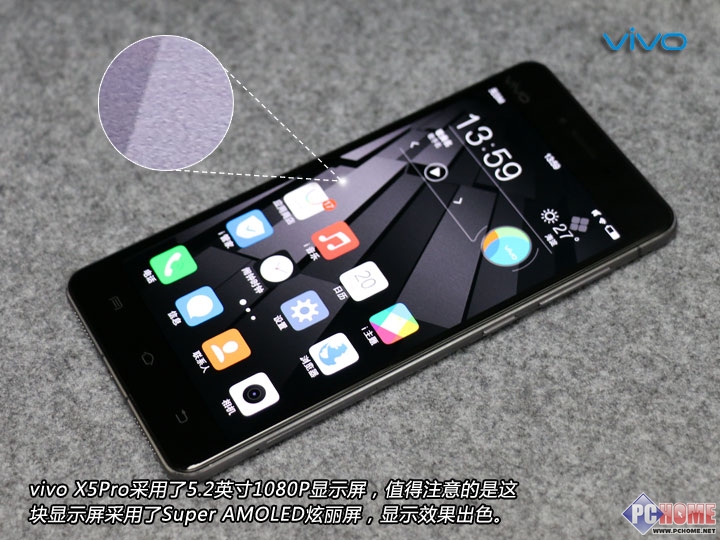 ˫2.5DΨ vivo X5Pro