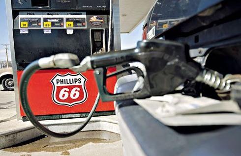 6Phillips66ʯ޹˾Phillips 66