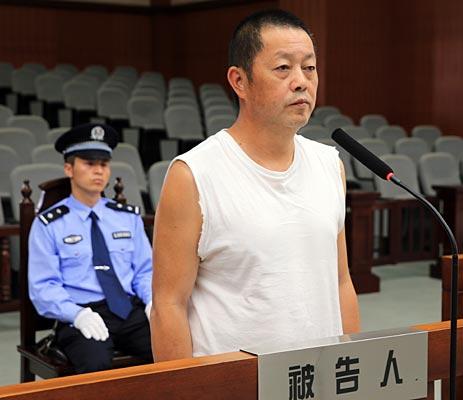 云南交通厅原巡视员闫政达一审获刑11年