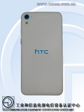 HTC E9s 