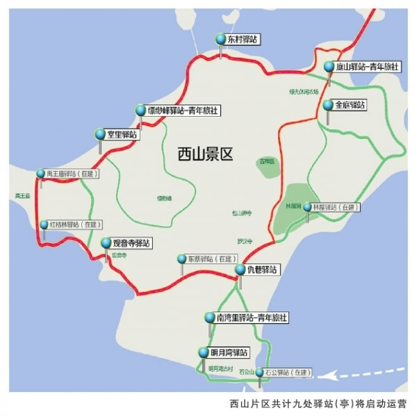 西山岛地图图片