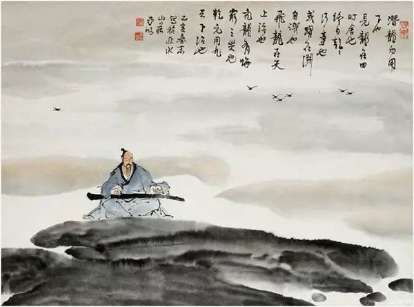 平沙落雁镜心 设色纸本 34×46cm 1995年作钤印:亚明画印,合肥南门