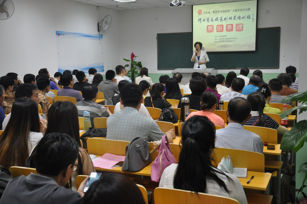 河北师大马建国简介图片