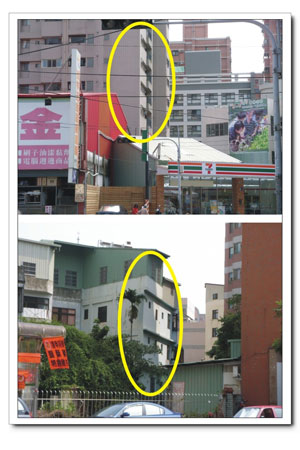 现代住宅风水宝典煞星详解