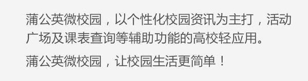范冰冰和李晨复合是真的_范冰冰李晨公开恋情，缘何红了“我们体”？