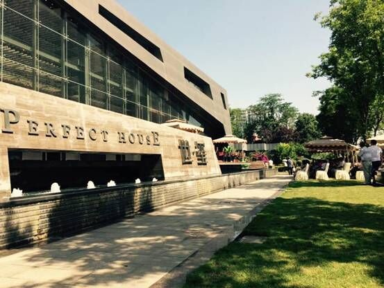 从2012年世玺的横空出世,新繁人就一直在期待着心目中的perfect house