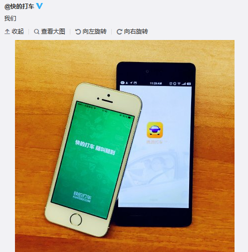做热点营销赚钱吗(热点营销若是做到如此，朕就呵呵了)