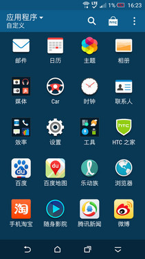 3999Ԫѡ˭ HTC One M9ԱLG G4 