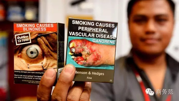 外国香烟图片恶心图片