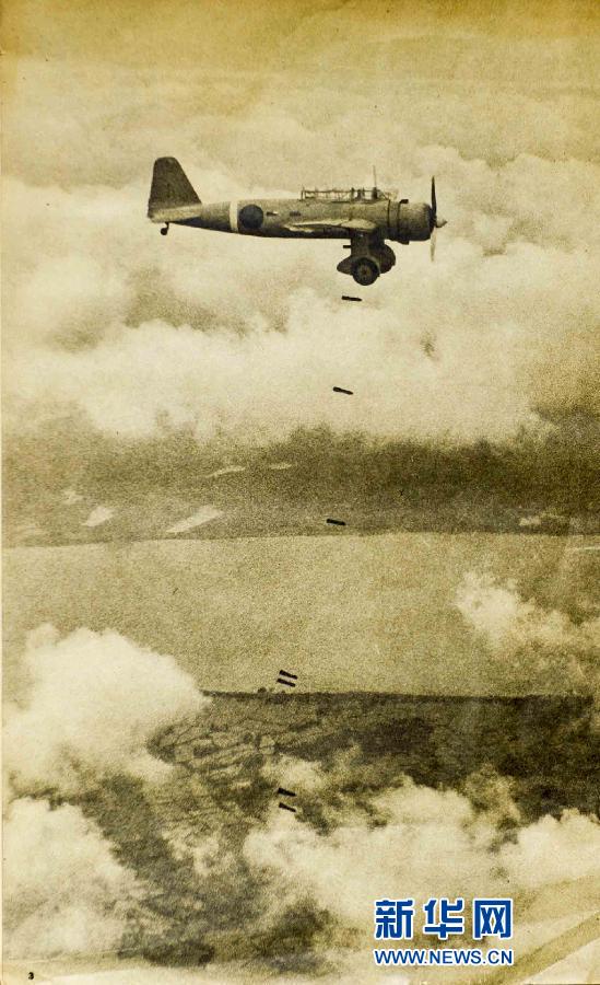 民国轰炸机图片