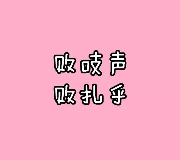 东北散文假如(东北最励志的散文 《假如》  火了！！)