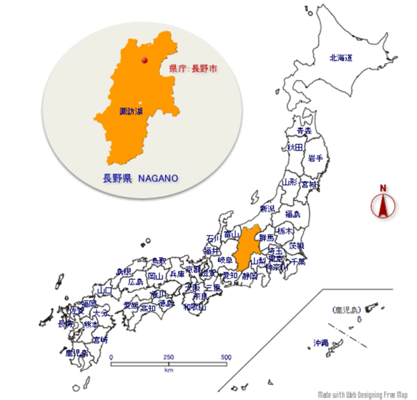 长野县位于日本本岛的中央,是一个四面环山的内陆县