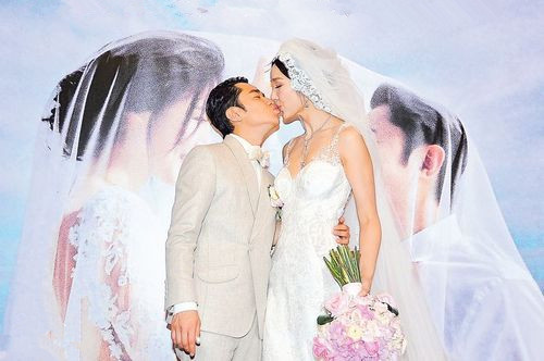 王祖蓝结婚图片