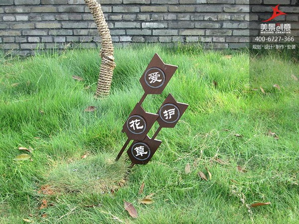 湖南美景创意为关山古镇景区打造标识标牌系统