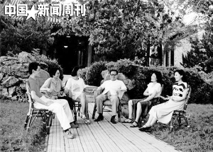 1990꣬ʯӽСһСŮϪŮ裨ҶС֮ܽһ