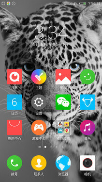 鲻iOS Android 5.0ϵͳֻѡ 