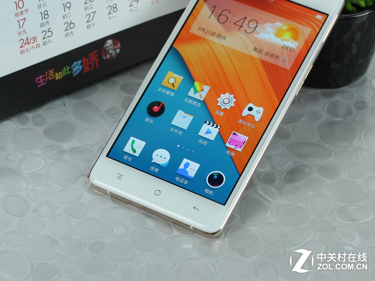 ͼΪ OPPO R7