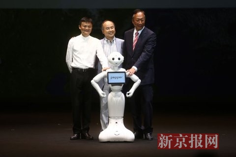 阿里巴巴与软银、富士康这三家世界知名企业在未来将联手推动机器人产业在全球范围的开发和拓展。新京报记者 浦峰 摄