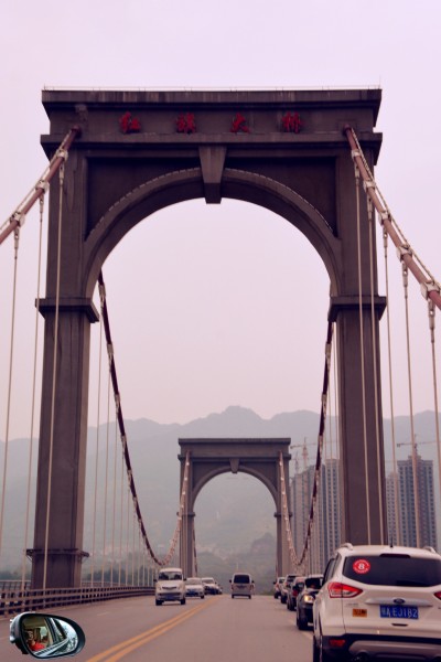 恩施金山大桥图片