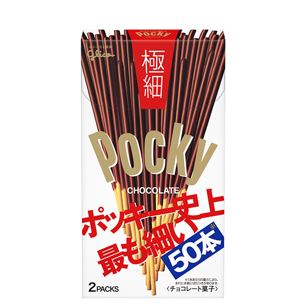 极客深报社:我们一起追过国民零食百奇pocky