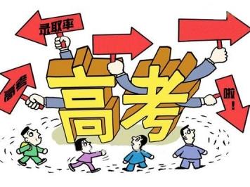 安徽省教育考試招生院官網(wǎng)網(wǎng)址_安徽省教育考生招生院_安徽省教育招生考試院